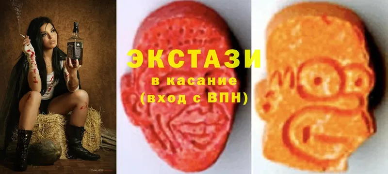 Ecstasy MDMA Бобров